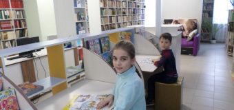 Детская библиотека: её информационные ресурсы, услуги и возможности.