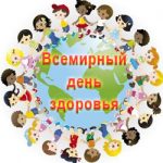Жить так здорово здорово! Жить так здорово здорово!