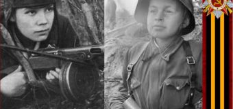 Юные защитники Климовской земли. 1941-1943