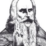 День славянской письменности и культуры. День славянской письменности и культуры.