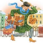 Вот какой рассеянный с улицы Бассейной. Вот какой рассеянный с улицы Бассейной.