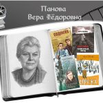 Мир взрослых глазами ребенка. Мир взрослых глазами ребенка.