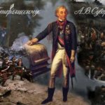 С. Алексеев «Рассказы о Суворове» С. Алексеев «Рассказы о Суворове»