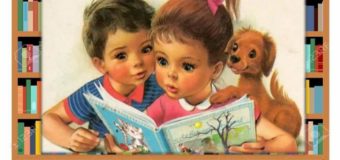 «Говорящая книга: читают дети».