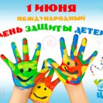 Проделки Бабы-Яги Проделки Бабы-Яги
