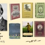 Изящной лирики перо… (к 200-летию А.Н. Майкова) Изящной лирики перо… (к 200-летию А.Н. Майкова)
