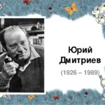 Лесные загадки Лесные загадки