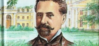 Среди миров, в мерцании светил…