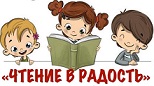 Вирус позитива