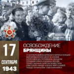 Легенды расскажут какими вы были