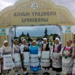 Народные традиции и обычаи Брянской области
