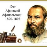 Целый мир для красоты