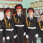 Святое кадетское братство. Святое кадетское братство.