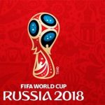 Праздник футбола Праздник футбола