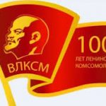 Я теперь вспоминаю как песню… Я теперь вспоминаю как песню…