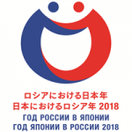 Открывая Японию заново. Открывая Японию заново.