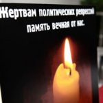 Хотелось бы всех поименно назвать… Хотелось бы всех поименно назвать…