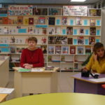Планирование как вид творчества. Планирование как вид творчества.