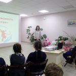 Азбука безопасности. Азбука безопасности.