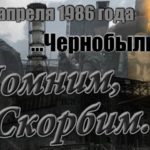 Уроки живой планеты Уроки живой планеты