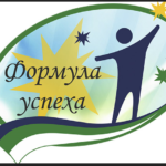 Наш профессионализм- в наших руках Наш профессионализм- в наших руках