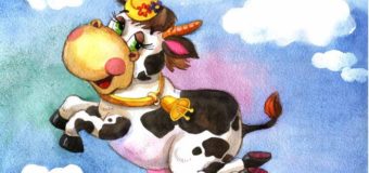 Про корову, которая любила мечтать
