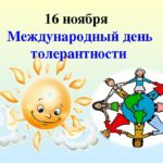Мир не обойдётся без меня Мир не обойдётся без меня
