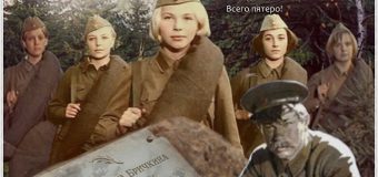 Час литературной классики:  Б.Л. Васильев «А зори здесь тихие…» — 55 лет