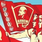 Комсомол- не просто возраст…