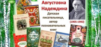 Каждой былинке брат