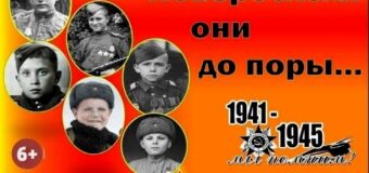 Повзрослели они до поры… Валя Паршутин (читает Вероника Ковалёва)