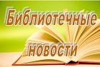 Сказочная колдунья-Баба Яга