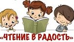 Вирус позитива Вирус позитива