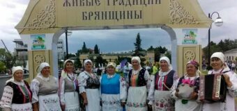 Народные традиции и обычаи Брянской области