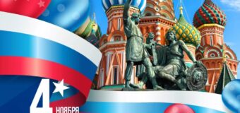 Победа, объединившая Россию